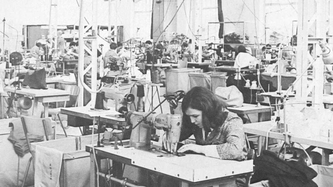Usine le coq sportif cheap